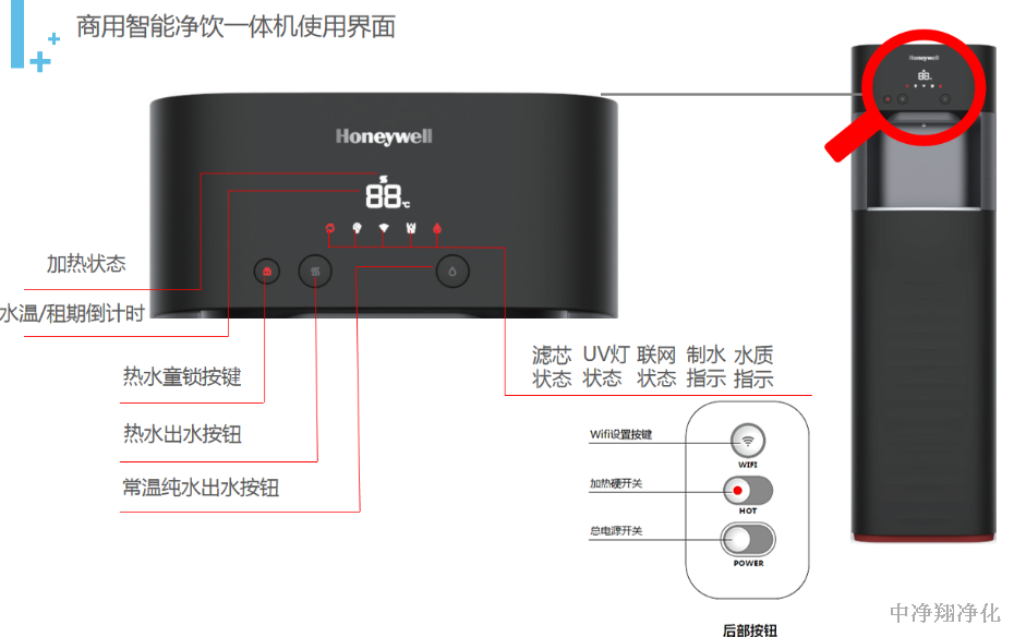 微信图片_20210517125638