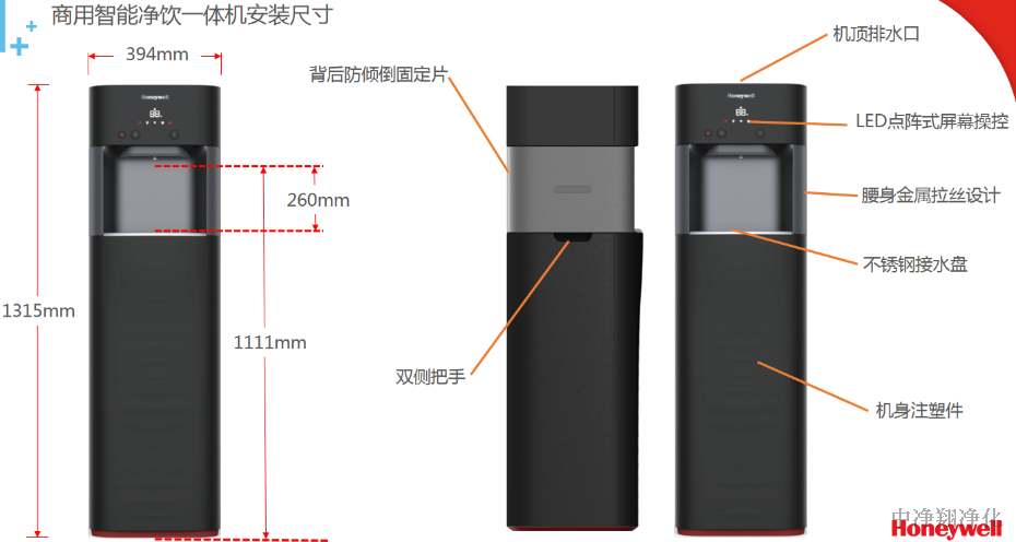 微信图片_20210517125643