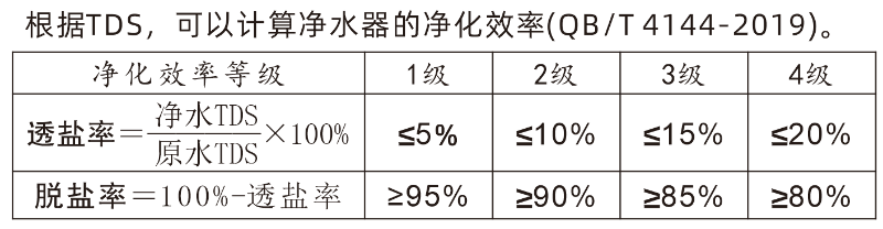 微信图片_202008221359481